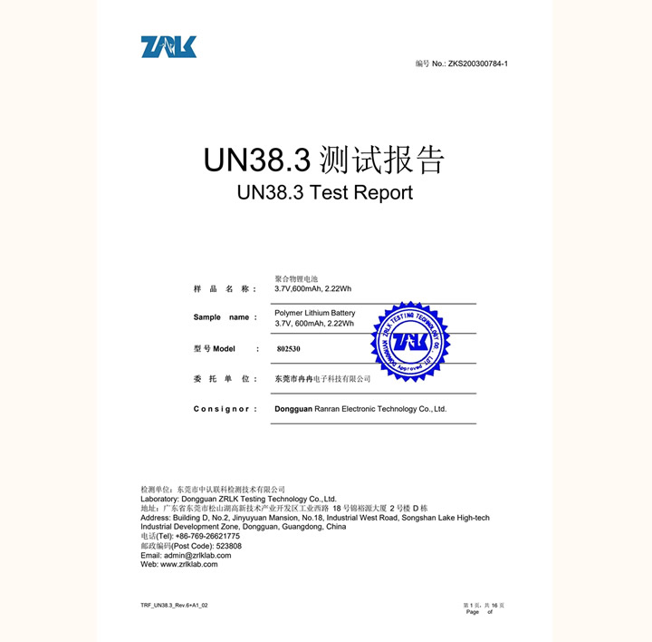 600���������֤