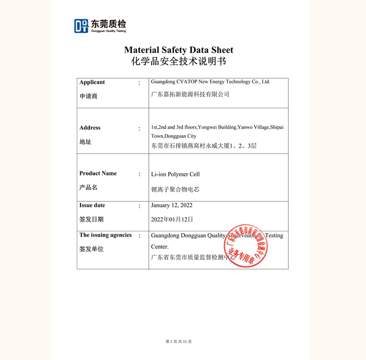 2500���������֤