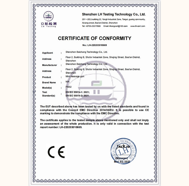 �ٲ���ĤǹPM32����